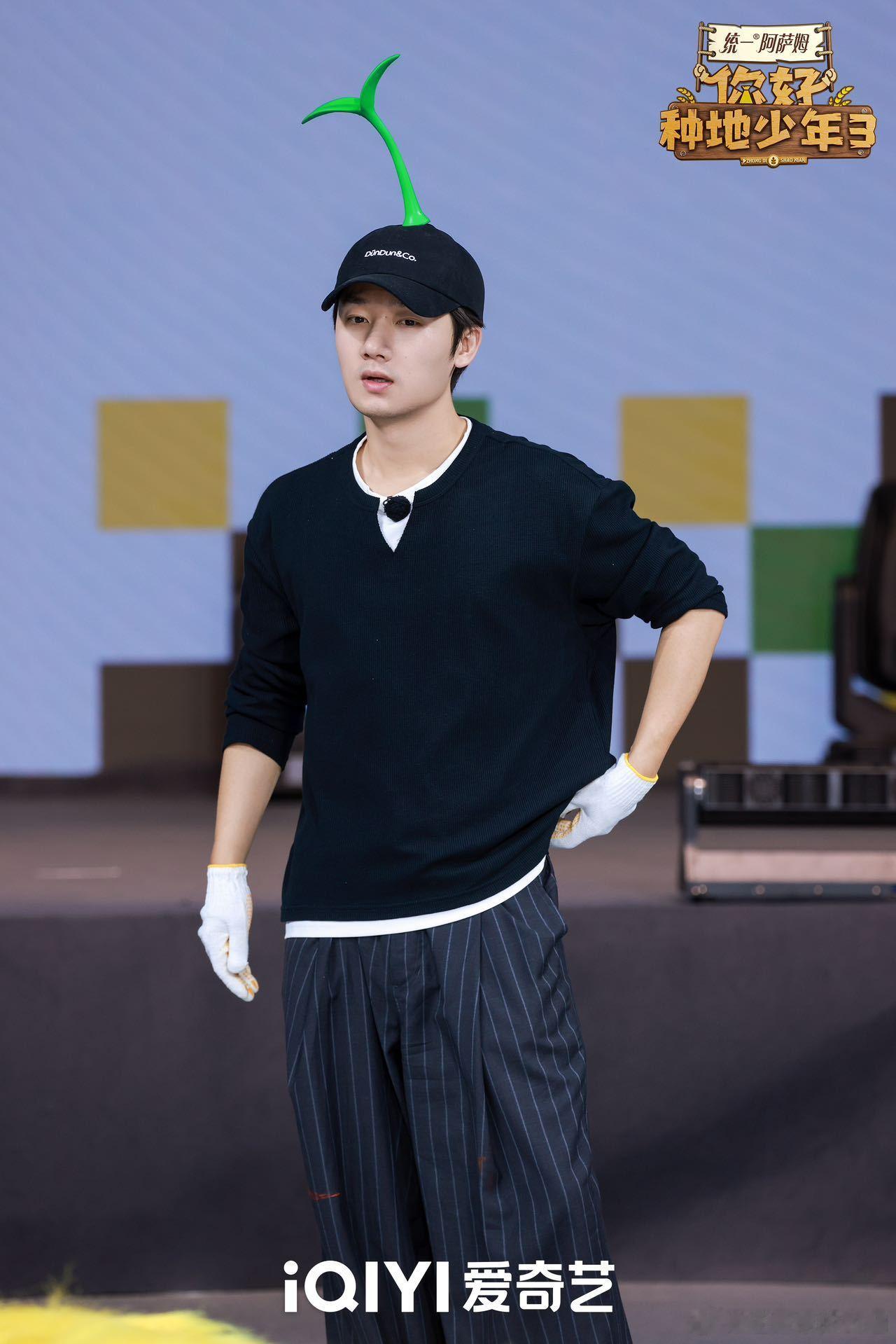 你好种地少年 少年们不仅玩得开心，还挑战了各种赛车！从摇摇车挑战赛到后陡门H1锦