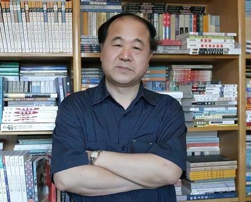 你怎样来评价莫言？莫言获得诺贝尔文学奖令人无语，莫言的长篇小说《丰乳肥臀》令人作