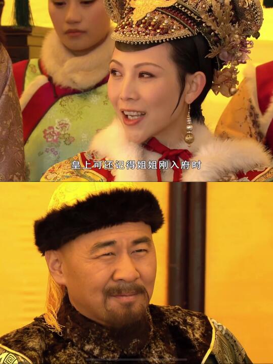 皇后都看不到大橘的尴尬脸吗？