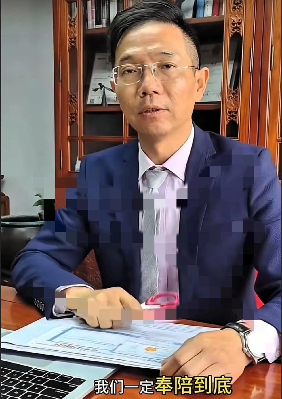 李圣律师这波操作也太刚了！为申某良案连更20条视频，直接把万字辩护词全晒出来，这