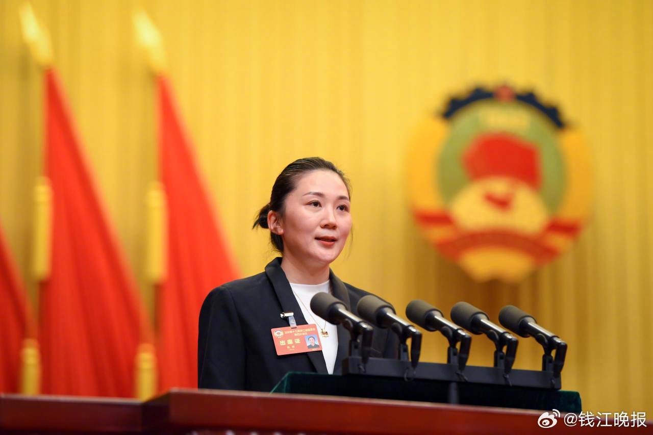 #聚焦2026浙江省两会# 【如何让新就业形态劳动者安心奔跑？省政协委员赵琰：拒