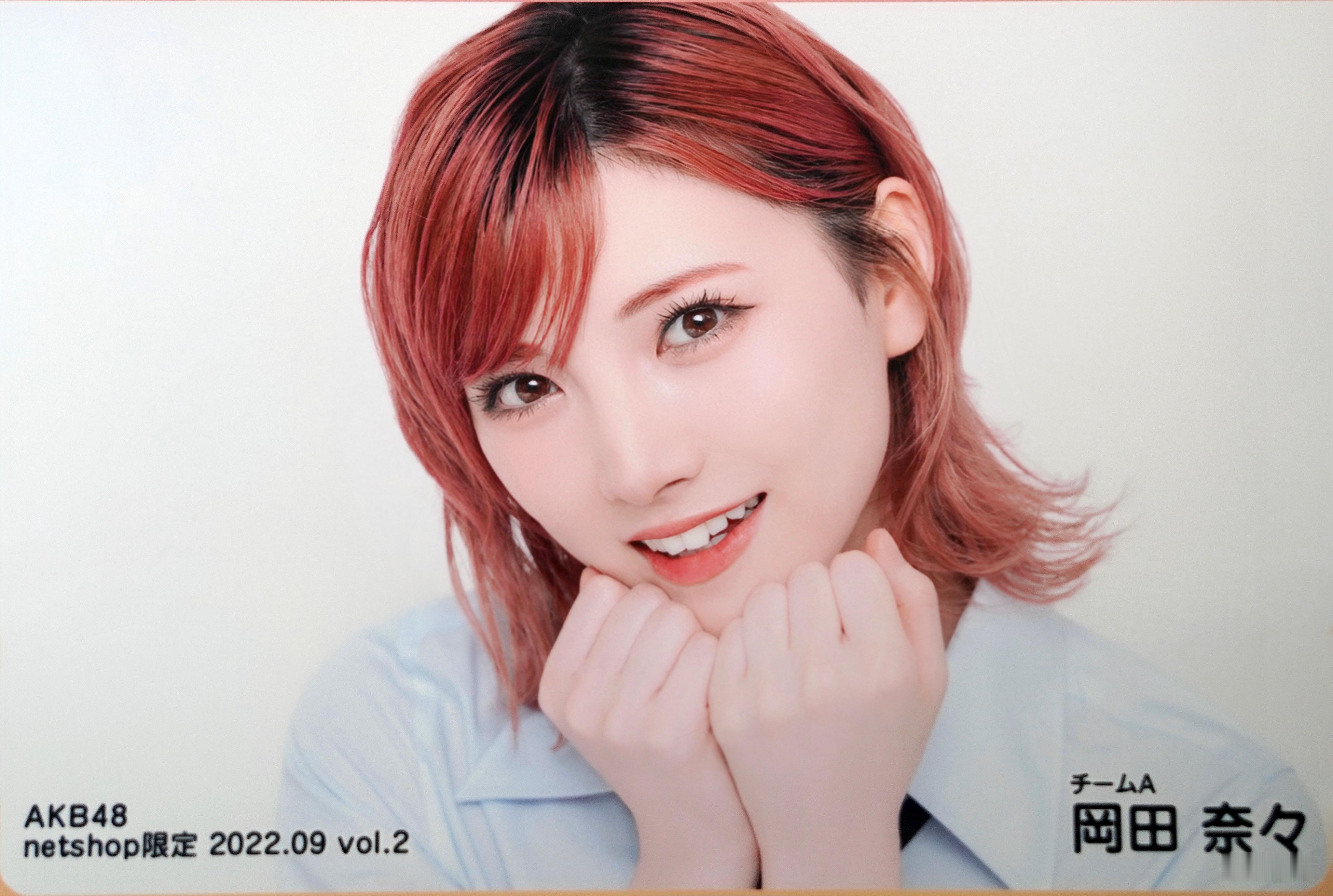 冈田奈奈2022.09vol.2#奈生写# ​​​