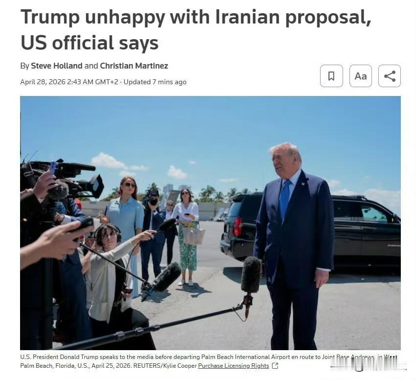 特朗普对伊朗近期提出的方案感到不满，因为方案未涉及伊朗的核计划部分。而要求伊朗放