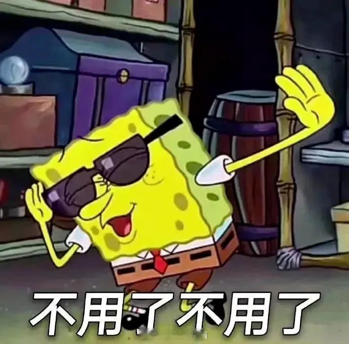 柯洁不比了 LG杯？懂了[微笑] 