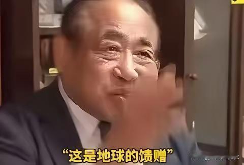 寇国敢向中东要原油吗？

寇之徒，大言不惭的说，稀土是地球的馈赠，因此必须共享。