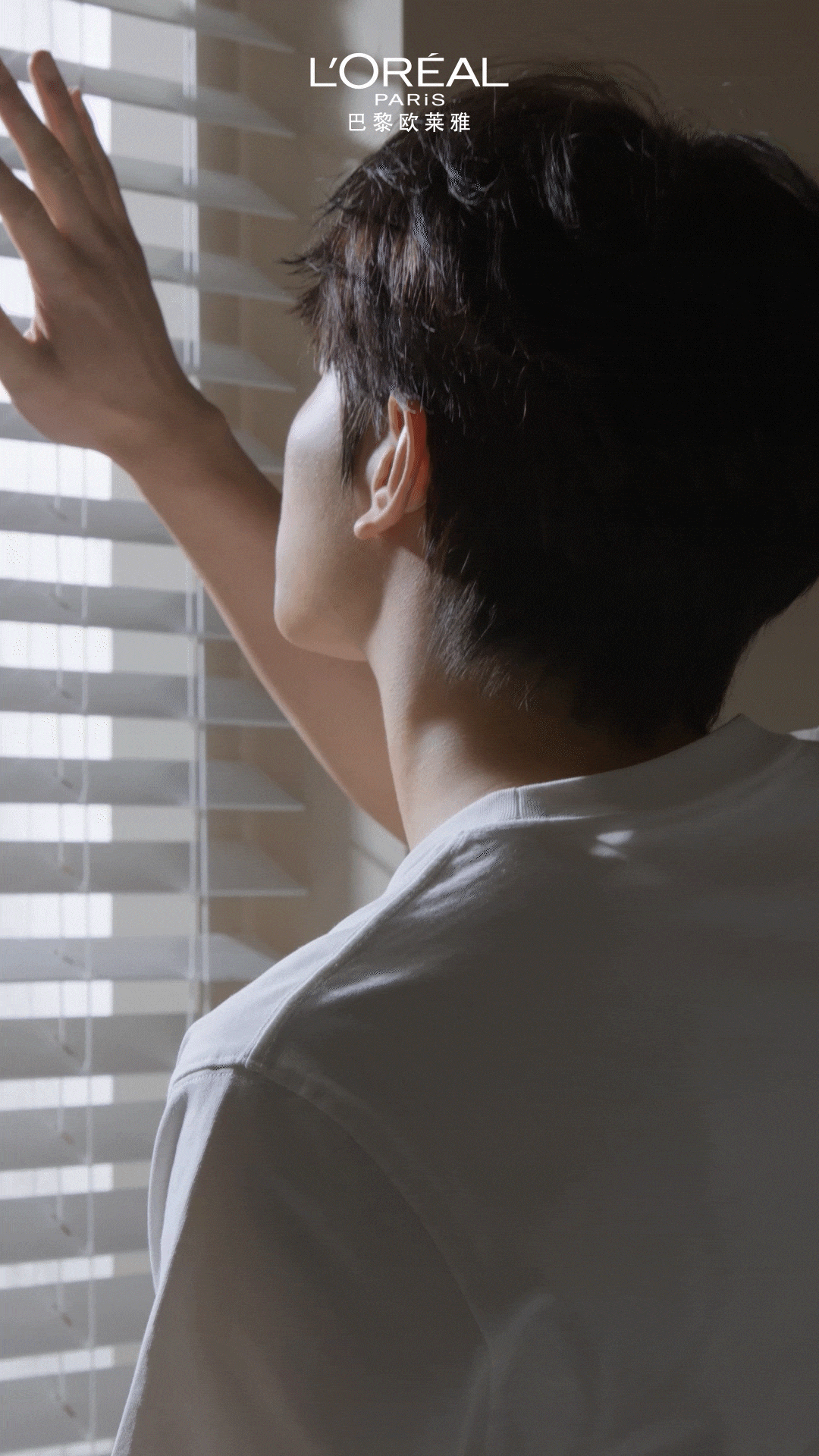 我去 穆祉丞个人代言开始预热 