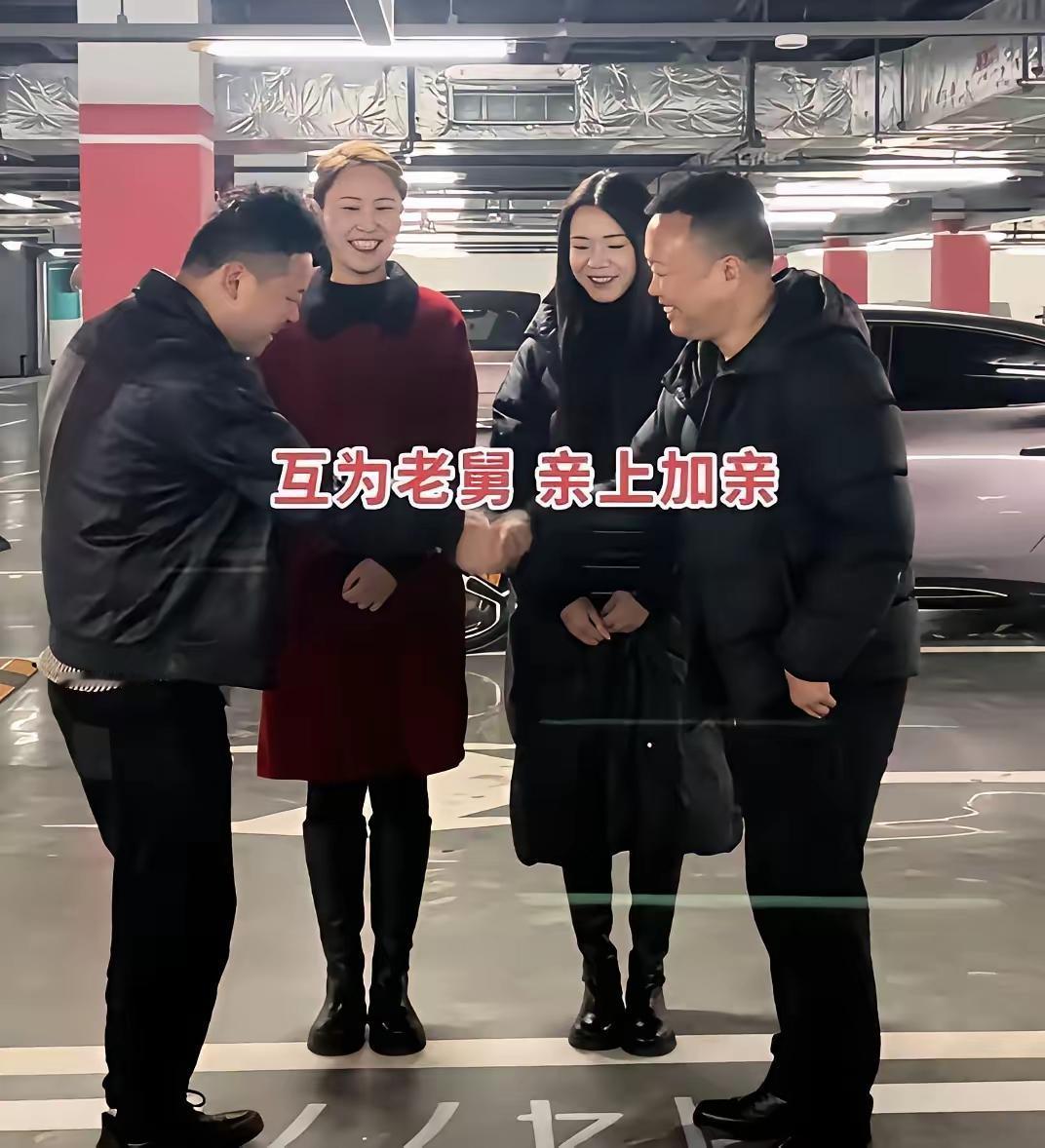 肥水不流外人田！嫂子撮合小姑与亲弟成婚，亲上加亲辈分绕晕人
 
都说肥水不流外人