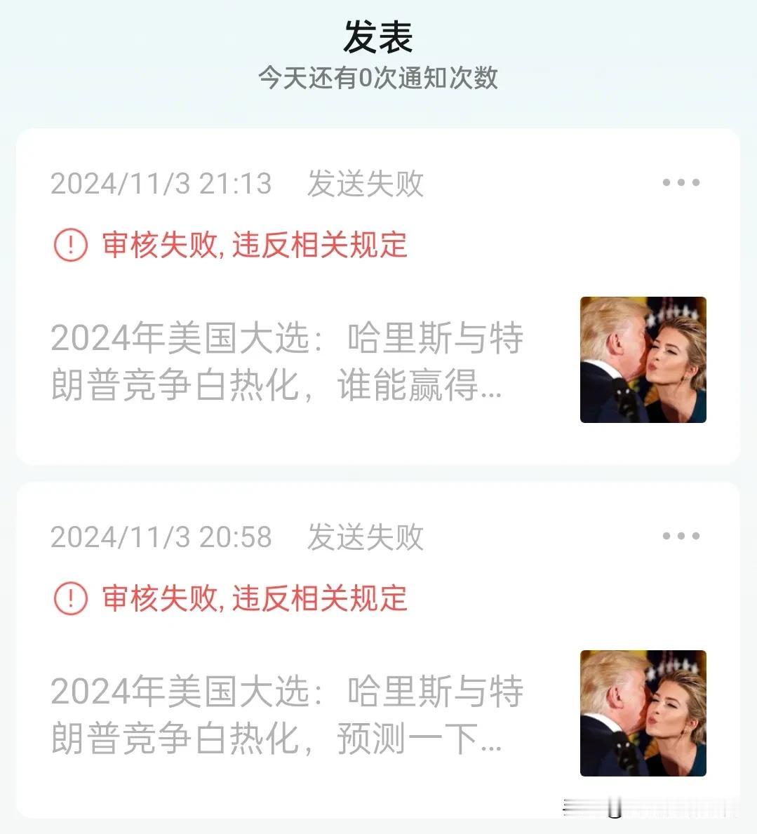 匡衡凿壁偷光，在艰苦环境下坚持读书；王羲之练字，用光了无数缸水；祖逖闻鸡起舞，于