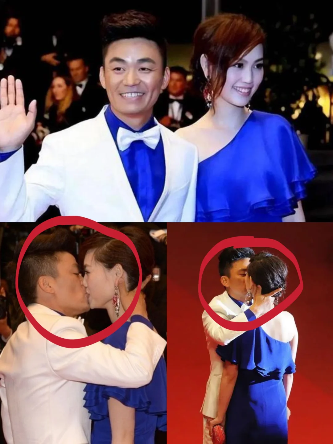 马蓉爱不爱王宝强？身体真的很诚实啊！！