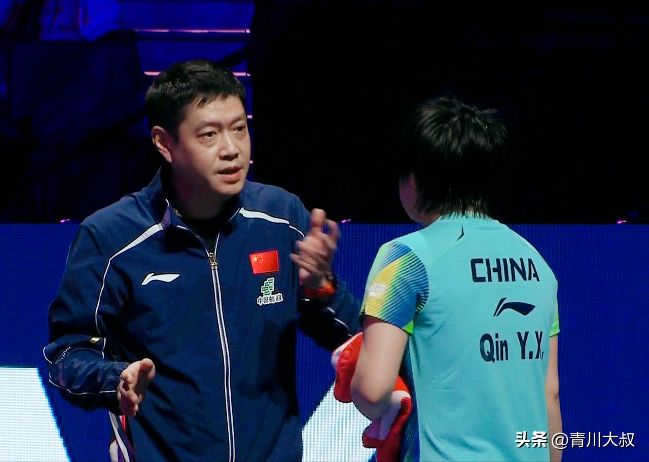 我去！邱贻可现场指导这么牛！太精准了，

昨天邱贻可指导小蘑菇，
3:1爆冷的早