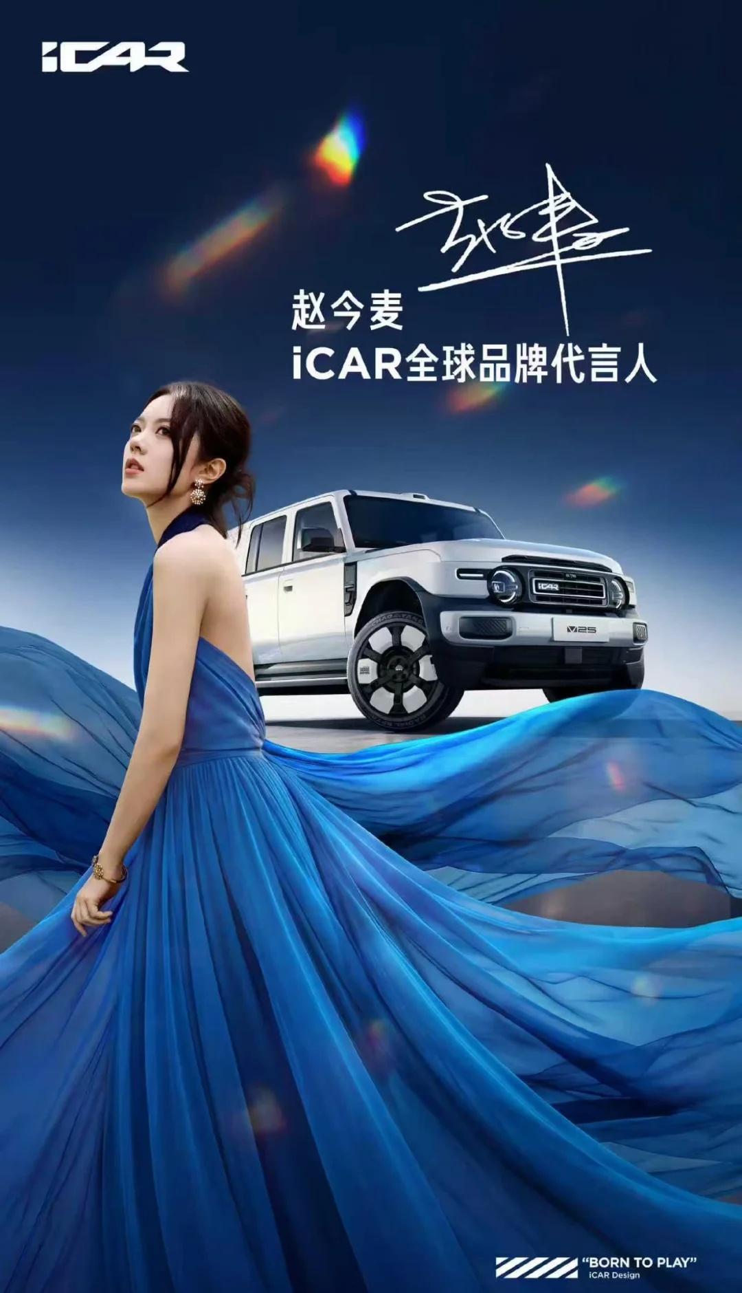 这台车，装得下你的所有热爱
女生的车里要放什么？通勤的电脑、逛街的战利品、露营的