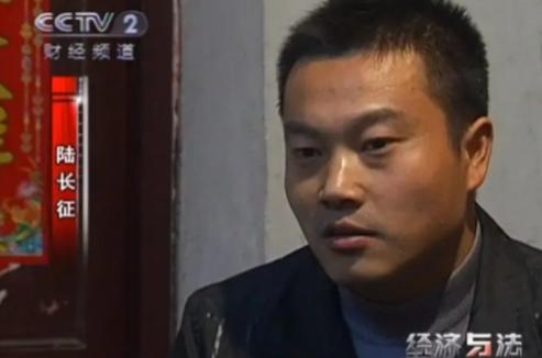 2010年，江苏夫妻俩吵架，妻子跑回了娘家。2个月后，丈夫却得知妻子去世并且就要