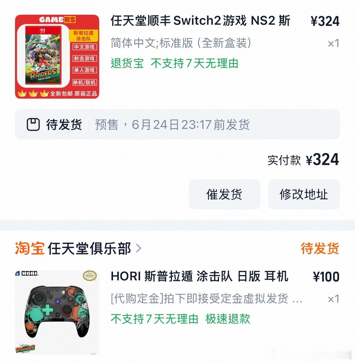 备战，，， 
