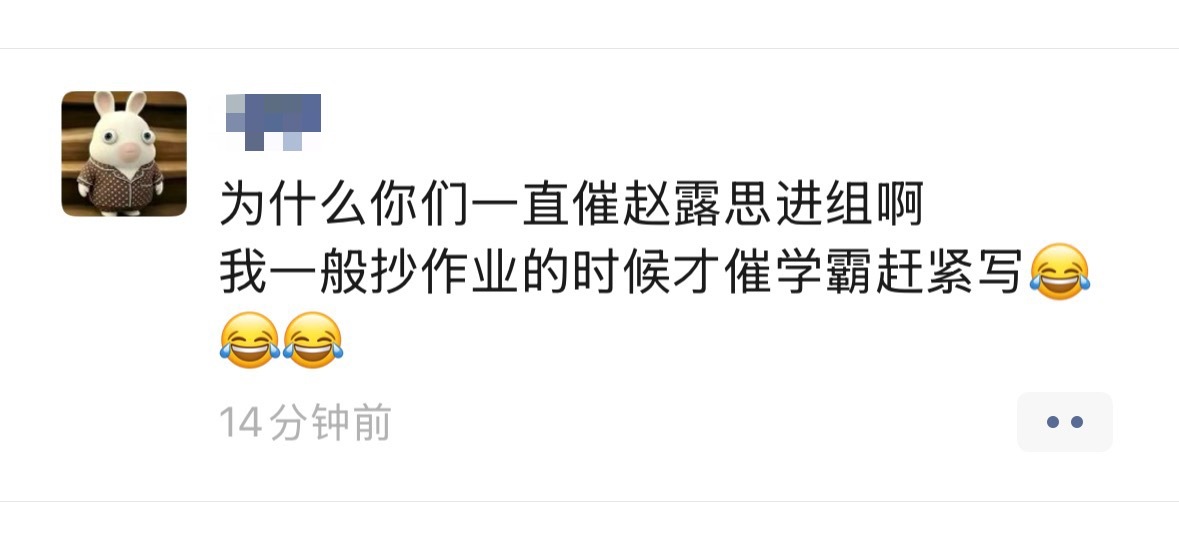 我去不早说！😱 