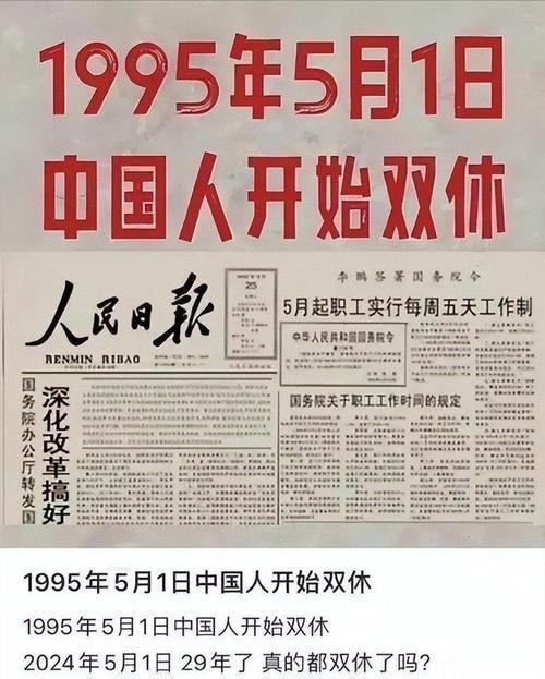 第一次听这首歌是98年底在唐河，数九寒天里头听到这样的曲子心里感觉很悲凉，由销售