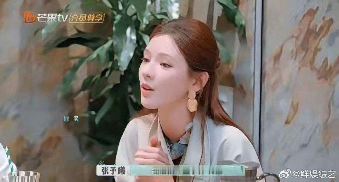 张予曦当店长仪式感足足的 把闭店变成充满惊喜的派对，小游戏+心意礼双buff，这