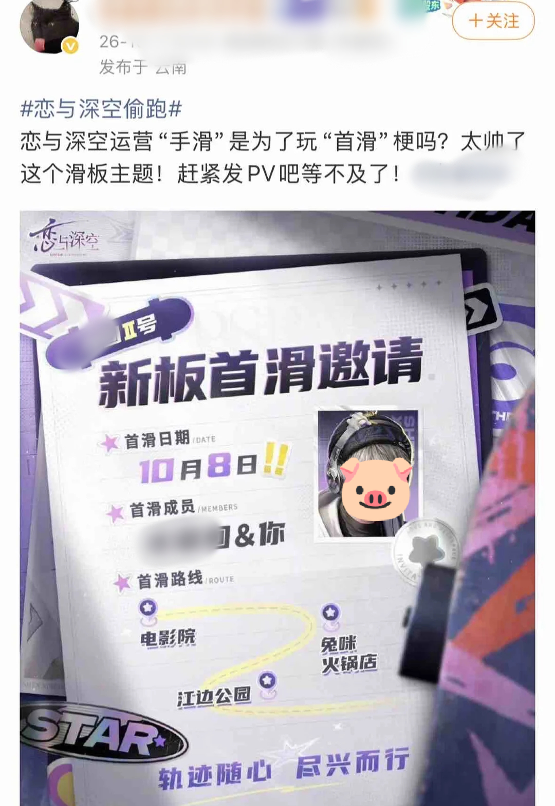 如果你想知道沈嬷妈有多🍬↓我说实话你就按着淤积的头去学也学不来三分这种群体真的