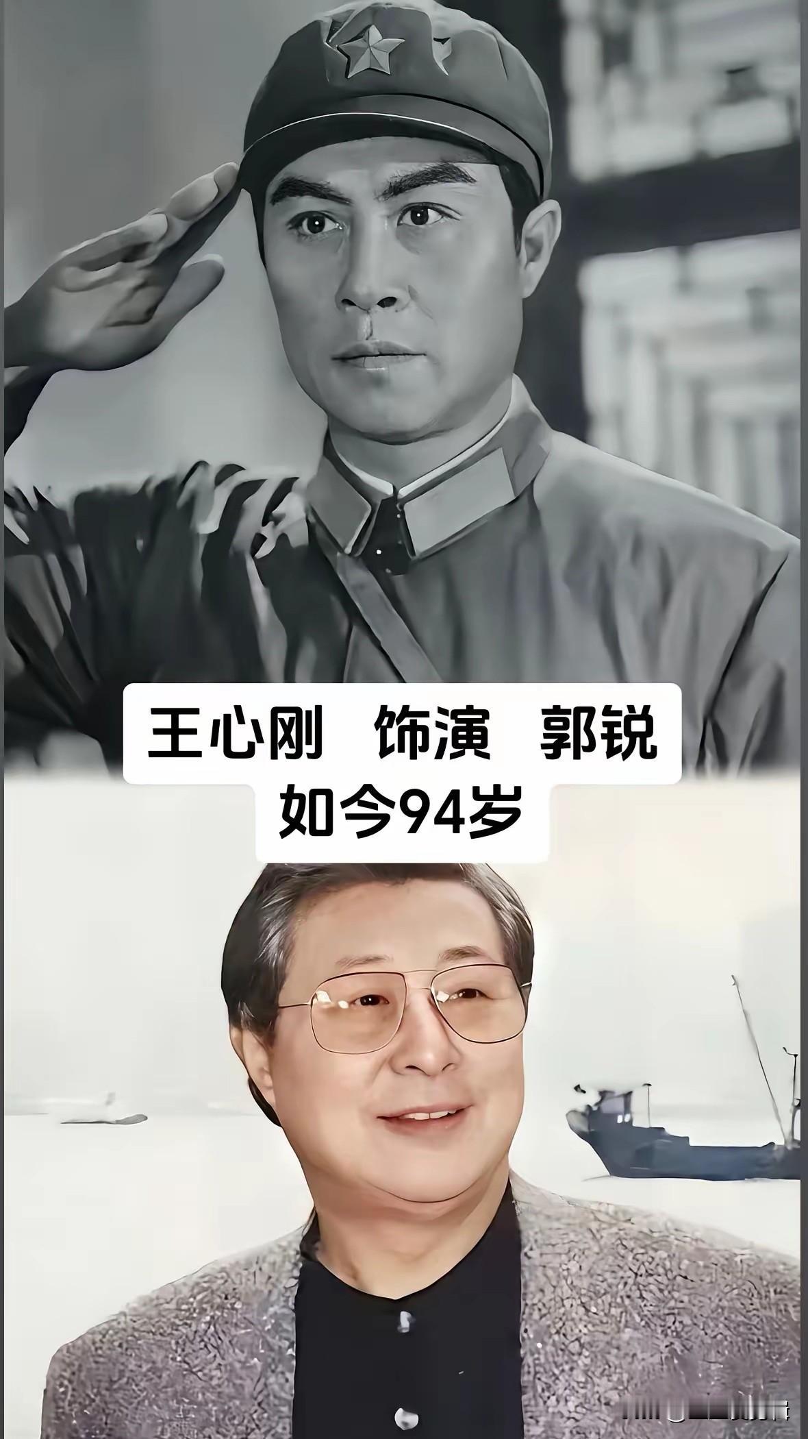 1974年的老电影《侦察兵》演员今昔对比。王心刚饰演的侦察参谋郭锐，英气十足，成
