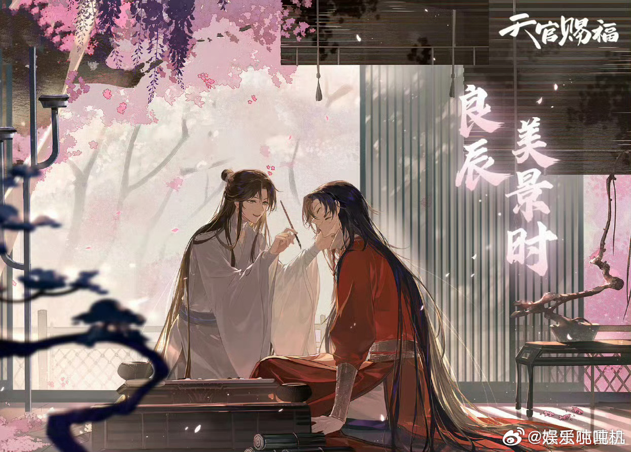 胡夏祝大家天官赐福百无禁忌 胡夏的声音像明灯照亮天官世界，「百无禁忌」的祝愿落下
