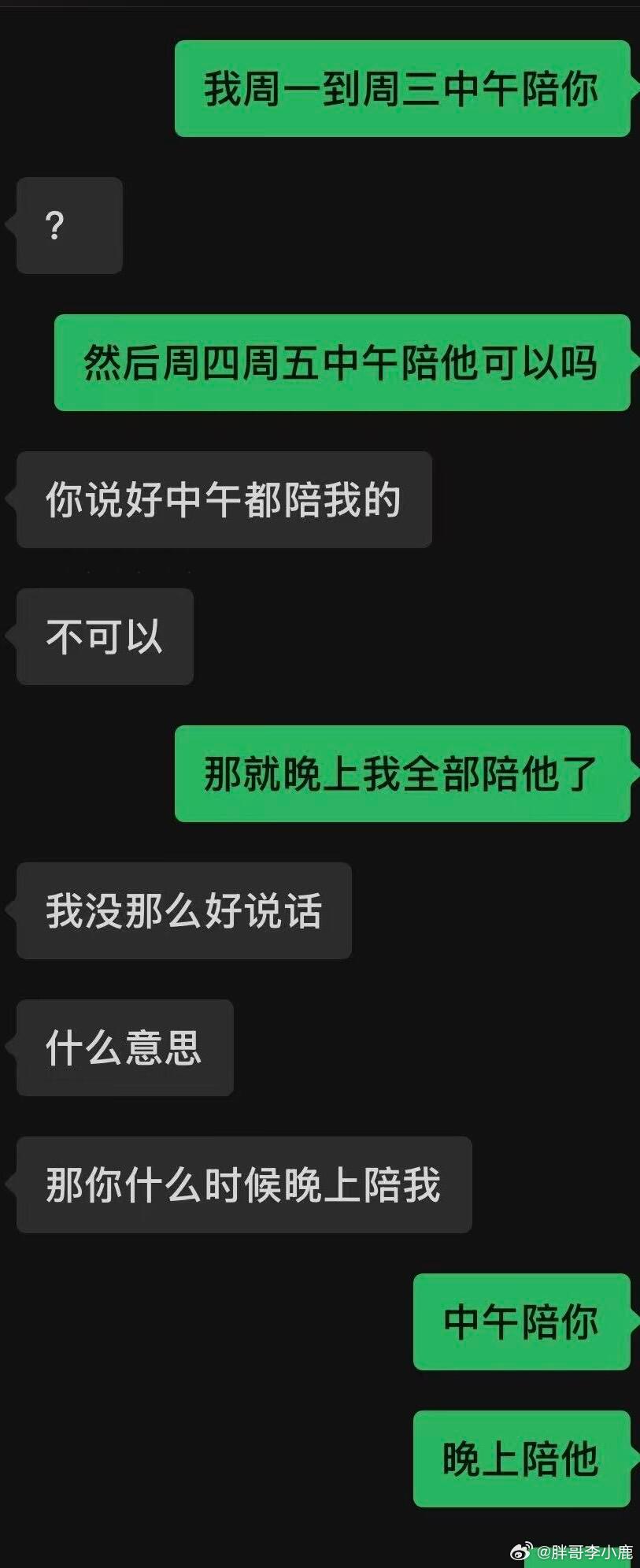 民间艺术观察