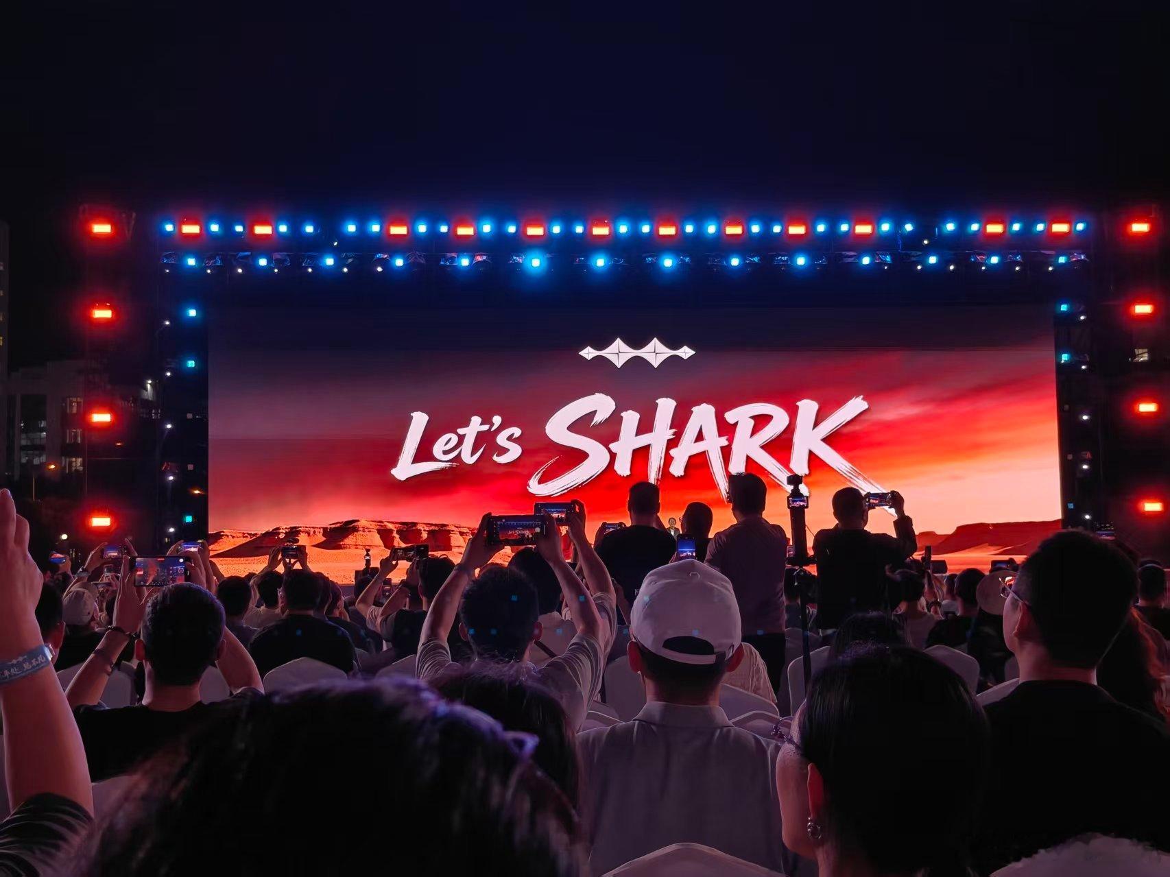 lets shark！方程豹