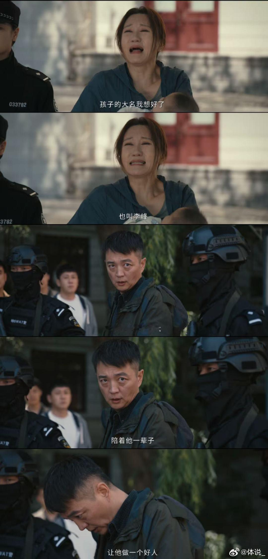 低智商犯罪 搞笑 低智商犯罪下饭神剧认准《低智商犯罪》！魔性配乐适配所有搞笑名场