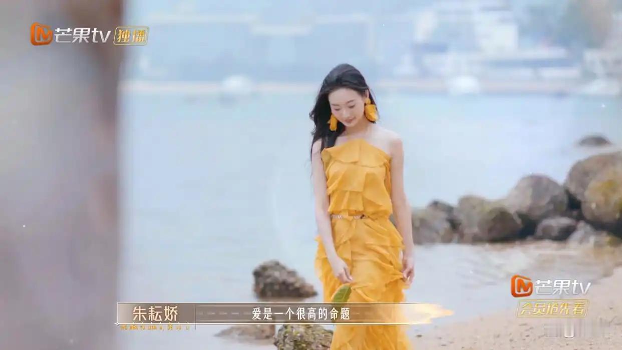 《我们与恋爱的距离》10天速成恋爱，富人相亲局！芒果恋综又添炮灰新作 