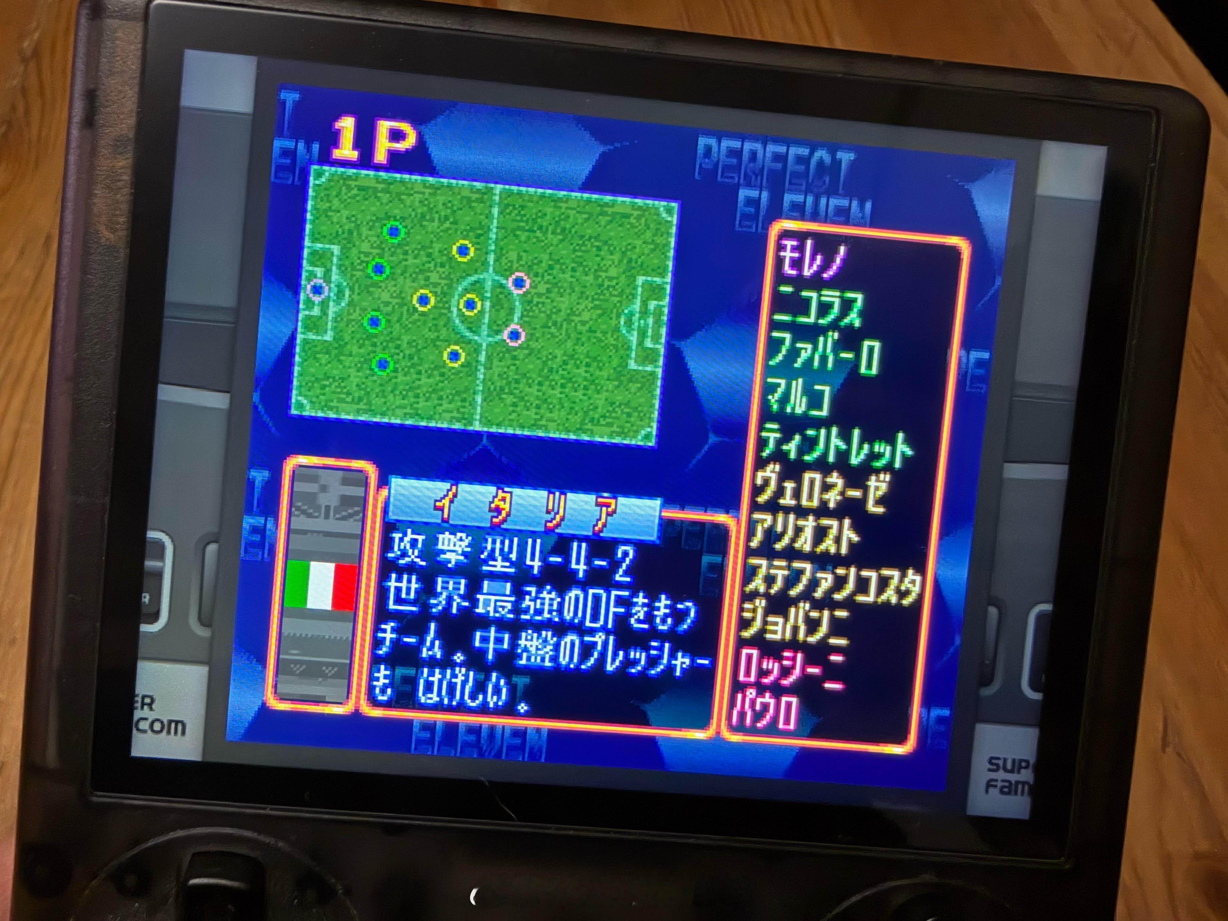 全是回忆啊，哈哈。曾经逃课在玩的实况足球。。。实况足球