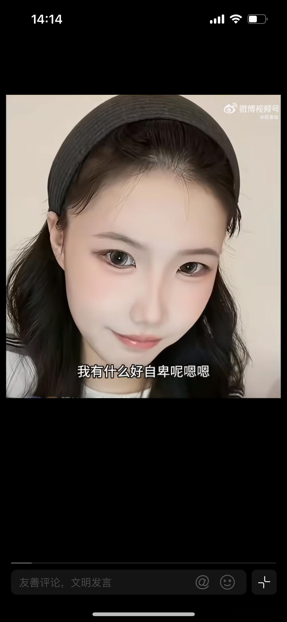 童锦程孩子妈说童锦程是顶级男人，顶级男人，却不适合当丈夫和父亲，这句话道破了一种