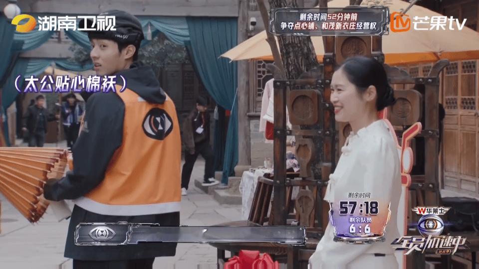 #陈靖可无中生猎人# 看来陈靖可是掌握了游戏的精髓了[喵喵]假意唤了一句“猎人来