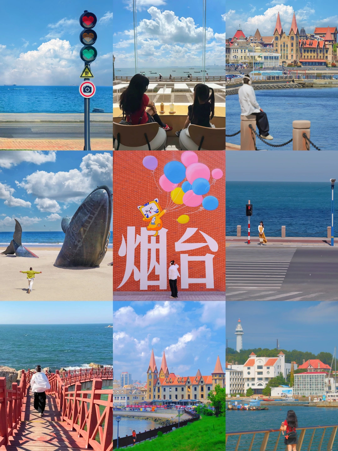 以为青岛已经很美了❗️直到我去了烟台3天2晚