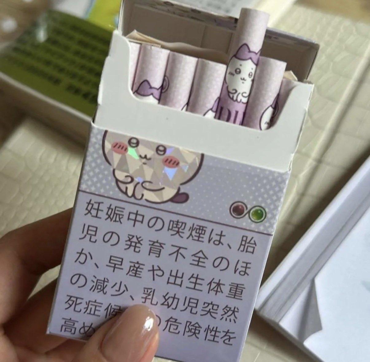 哎呀！这烟是怎么回事！？！
是和动漫联动的吗？！