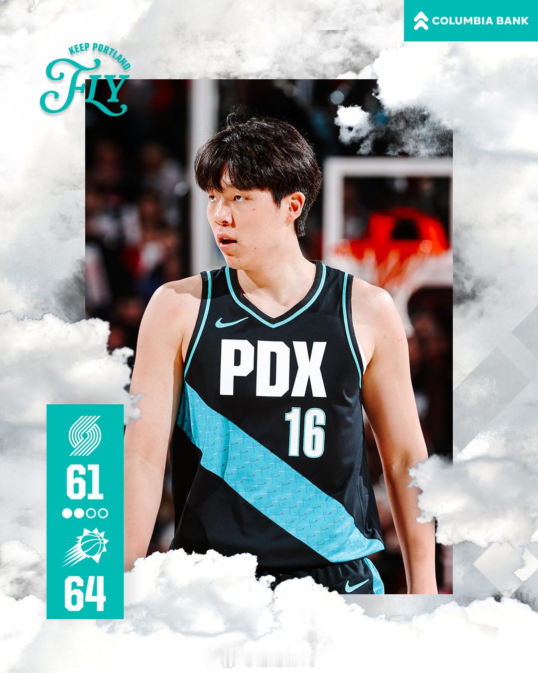 上半场比赛结束，开拓者落后三分，第二节杨瀚森登场5分钟3投2中，拿下4分1篮板1