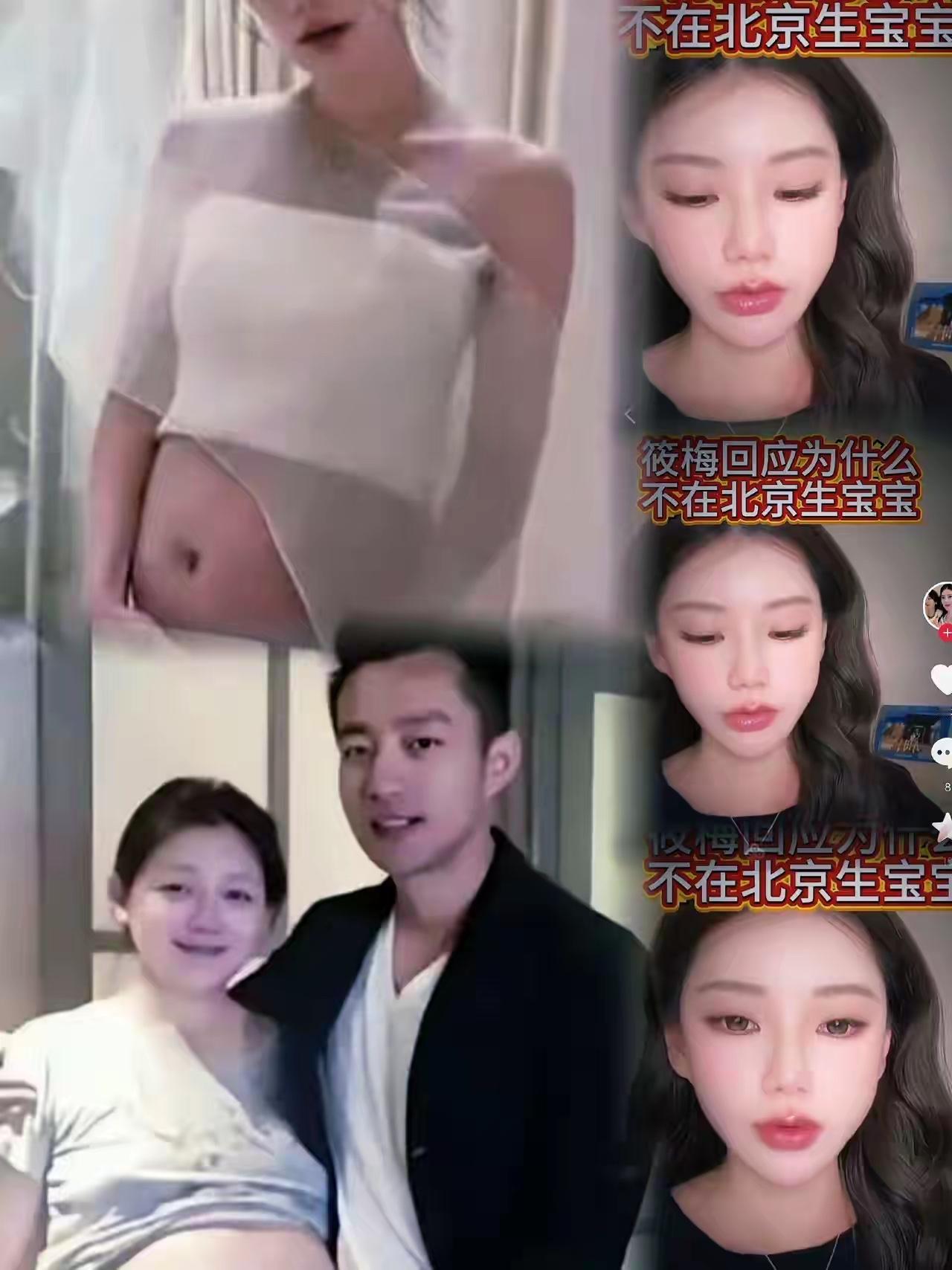 小梅身后有那么多人支持她，为她加油！兰姐这次很给力，提前去了，顺便照顾孩子们。小