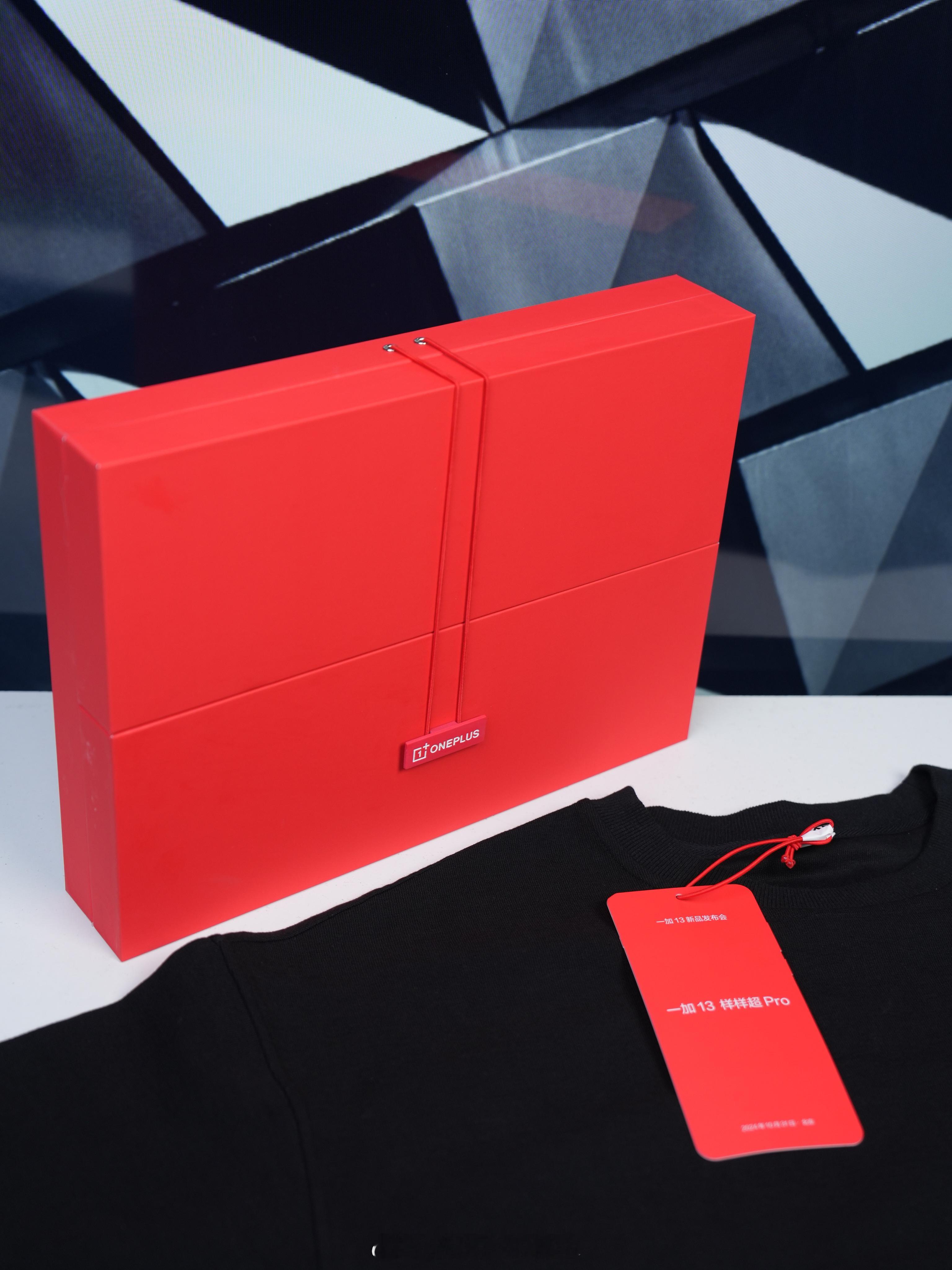 #一加13#十三香的发布会邀请函打开就是一阵香气，属实是明示十三香[馋嘴][馋嘴