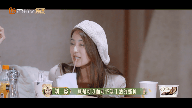 侯明昊花少勇敢角马奖 侯明昊在花少喜提“勇敢角马奖”哈哈哈，小侯做事认真负责，而