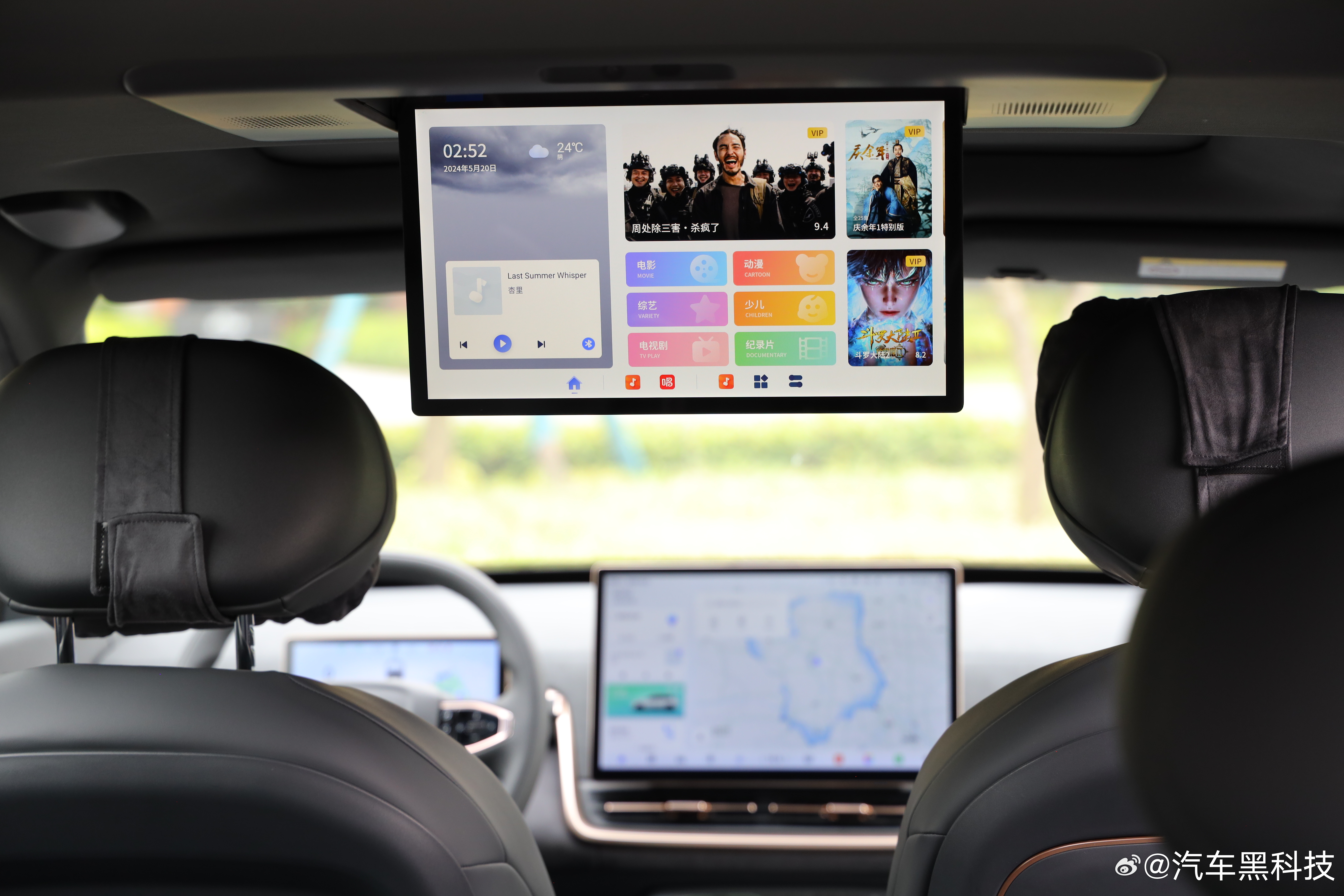 #智能座舱要噱头还是要实用# 肯定选后者啊，实用的智能座舱，只要动动嘴就能控制车