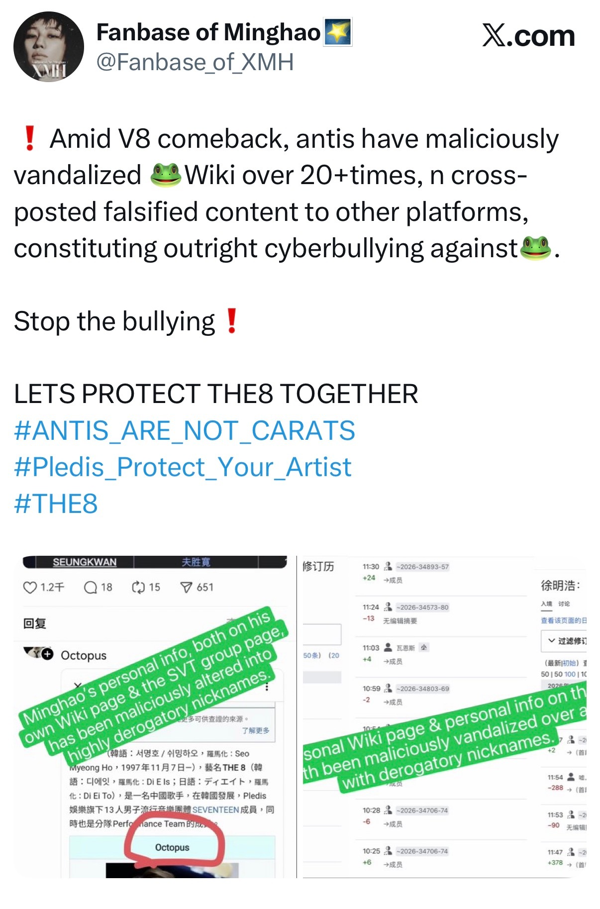 fanbase已经开始在x组织刷tag维权了，来活了大家带这几个ct去x多多发帖