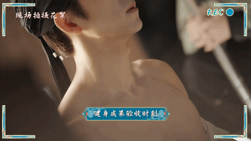  李现这是我能看的吗 看《国色芳华》里李现穿古装的样子，束腰长袍勾勒出挺拔身形，