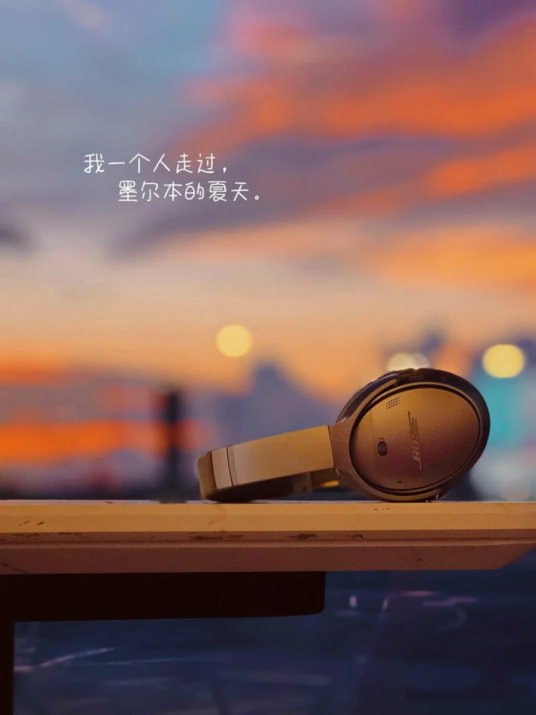那些关于飞行的记忆。