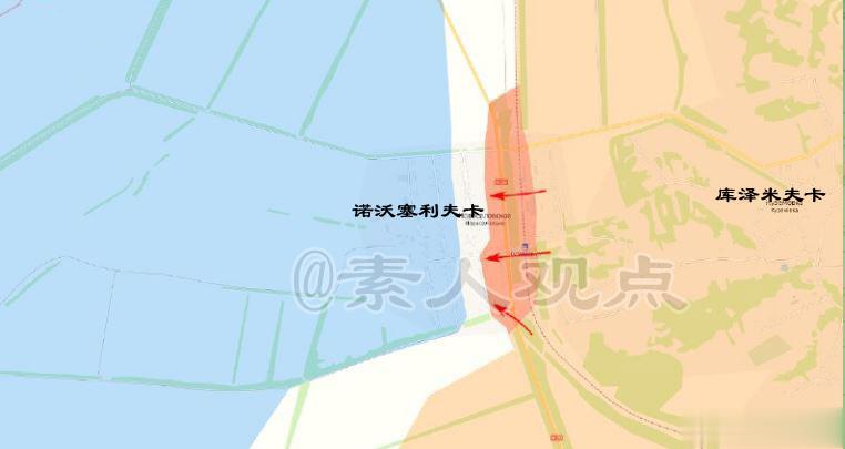 #俄乌局势# #俄乌局势新进展# 斯瓦托方向的最新情况   7月6日晚些时候，俄