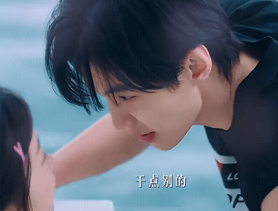 《双轨》暮暮朝朝地下恋多少有点刺激了，甜是没的说的，就是有点费靳朝，啊哈哈哈哈~