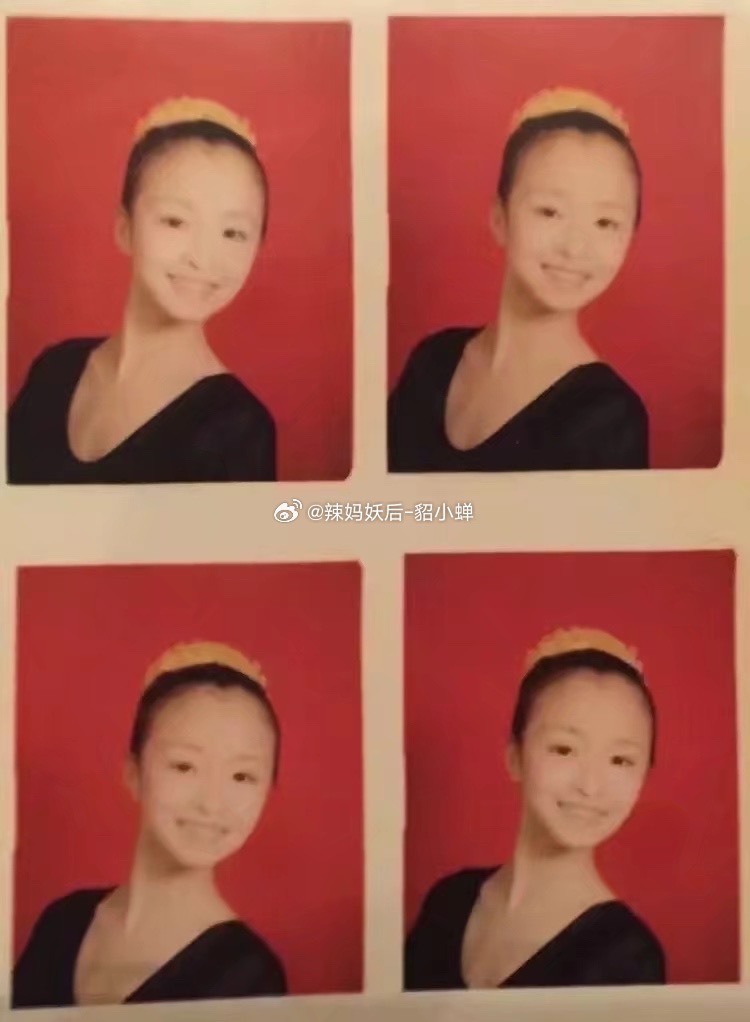 翻出来考北舞时的照片