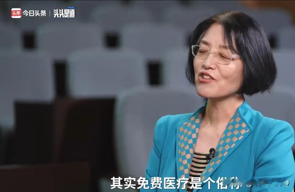 能出现这种新闻，是不是一个信号啊！免费医疗不远了！现在网上很多疯子因为免费医疗西