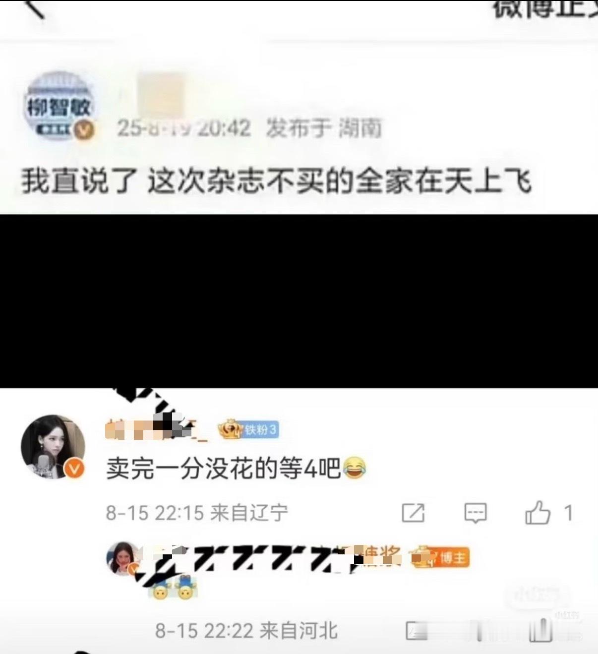 盘点64说的不催氪瞬间 
