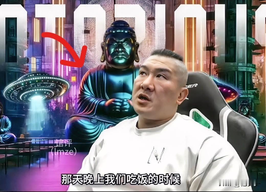 馆长这波操作，真让人看笑了。

竹北选区的协商风波，在岛内政坛持续发酵。馆长过去