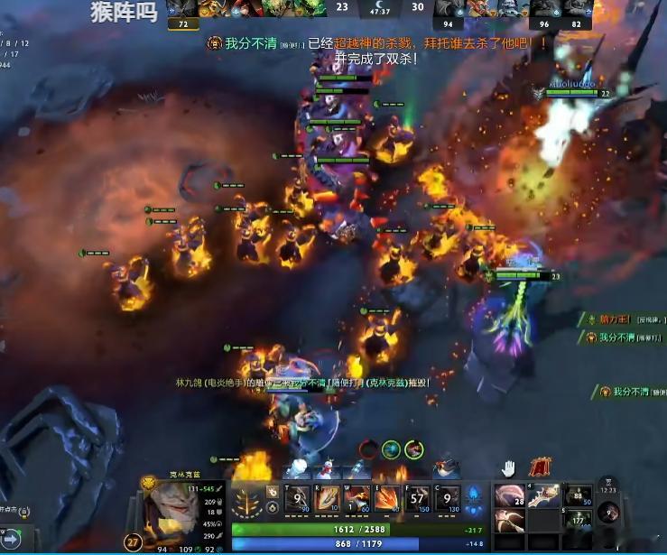 鸡哥昨天小骷髅那一句：破三路并不是结束啊！感觉真的很有哲理，哈哈哈，不知道鸡哥说