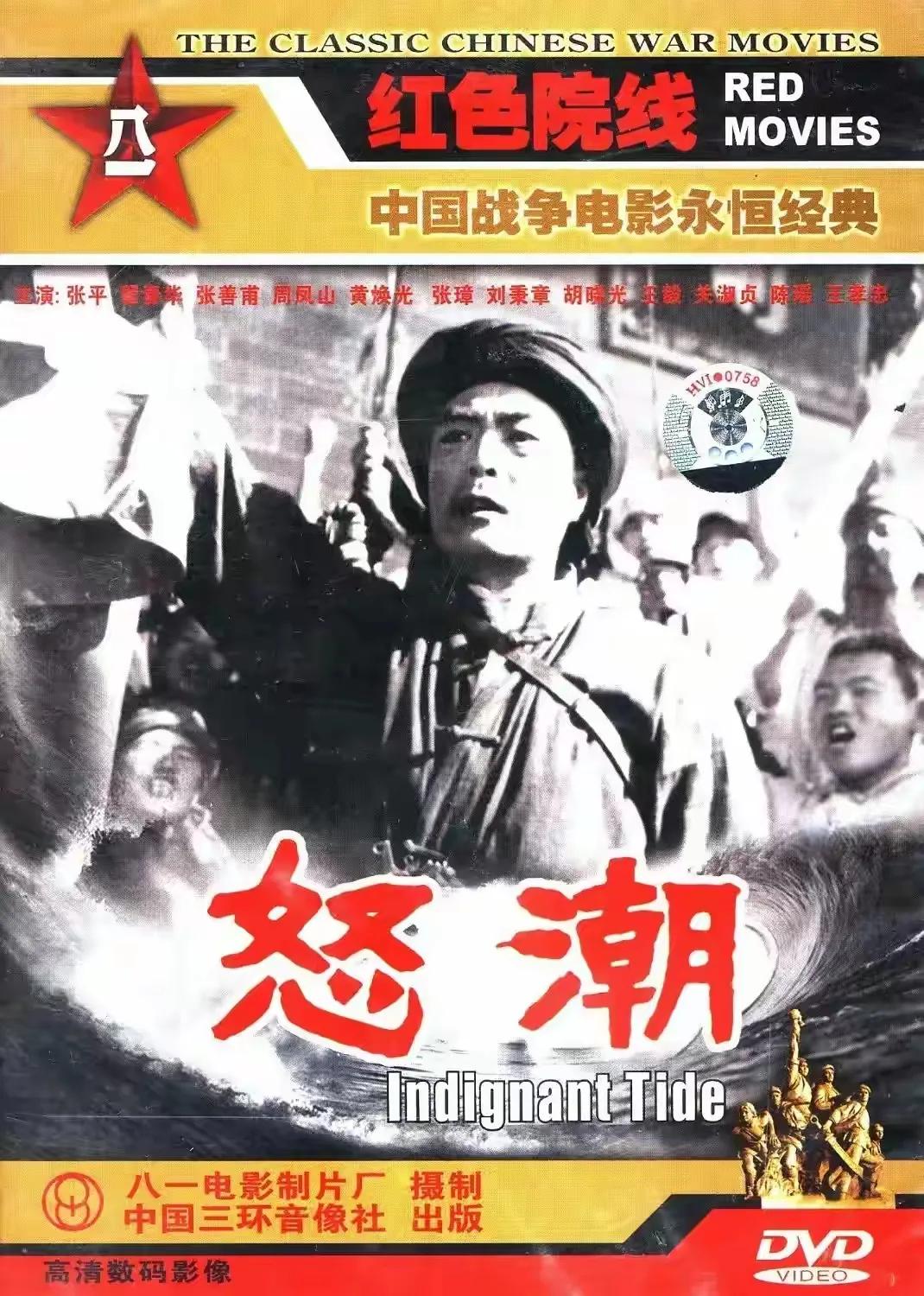 谁还能记得那些被遗忘的老歌曲…

这些被人们遗忘的老歌曲，都是60年前的。

电