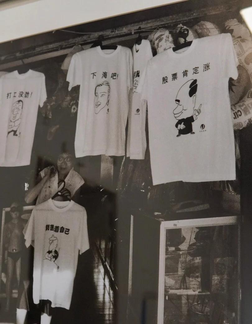 深圳发展-深南大道的故事
记忆中的城市 深南大道 深圳美术馆