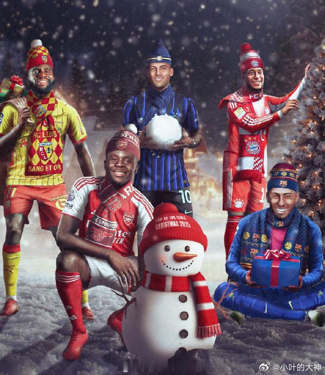 圣诞节五大联赛榜首球队大盘点：阿森纳、巴萨领衔【圣诞冠军】圣诞节当天的榜首球队。